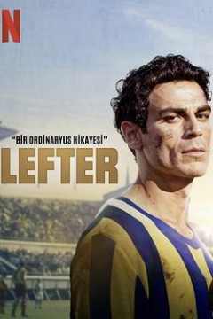 莱夫特：平凡人的绿茵传奇