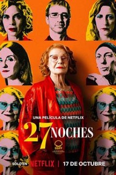 二十七个夜晚