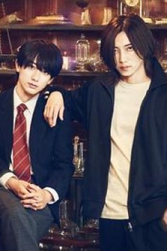 UNREAL：不条理杂货店