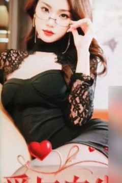 爱与自省交错的命运轨迹