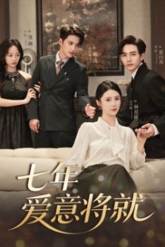 当时明月再难圆