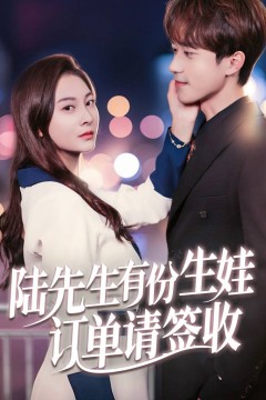 听我心声后齐总连夜修改遗嘱