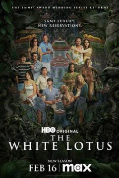 白莲花度假村第三季