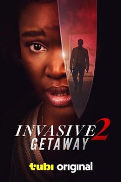 入侵2：逃亡