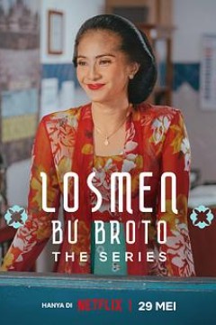 布罗托夫人的旅馆