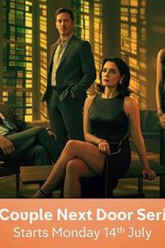 隔壁夫妇第二季