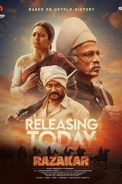 拉扎卡尔：海德拉巴的无声种族灭绝