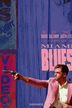 迈阿密特别行动