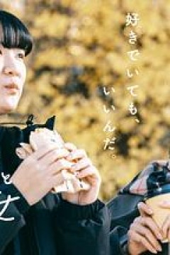 想做饭的女人和想吃饭的女人第二季