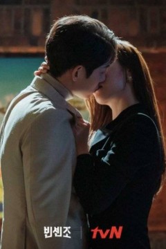 病娇司少的解药