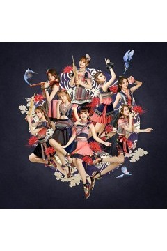 回到古代搞个女团玩玩