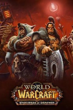 魔兽世界：德拉诺之王