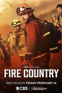 烈焰国度第三季