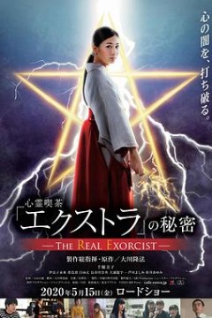 心灵咖啡馆“额外”的秘密