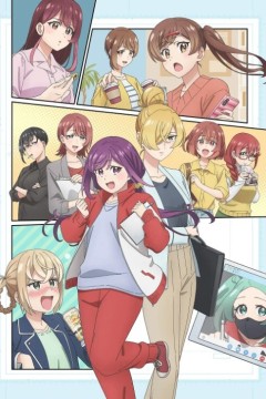 这里是充满笑容的职场