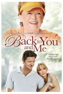 回到你和我