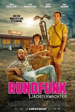 广播电台：猎人守卫