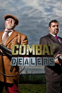 变废为宝：军废品的神奇之旅第一季