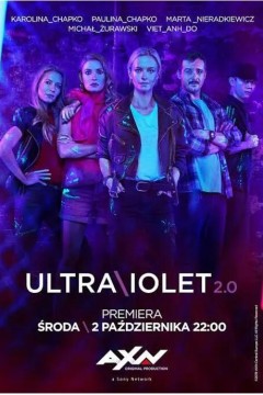 紫光乍现第二季