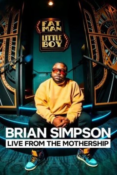 布莱恩·辛普森：来自母舰的生活