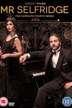 塞尔福里奇先生第四季