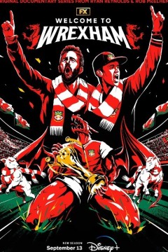 欢迎来到雷克瑟姆第二季