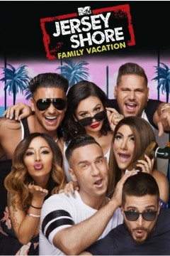 泽西海岸：家庭度假第一季