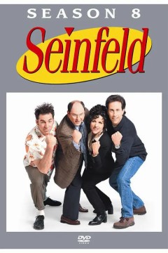 宋飞正传第八季