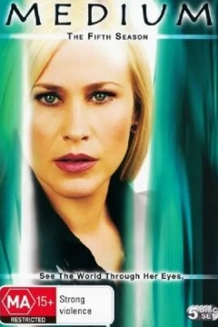 灵媒缉凶第五季