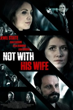 不和他的妻子在一起