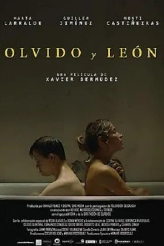 奥尔维多·莱昂