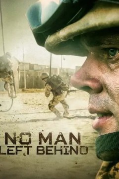 突围英雄路第一季