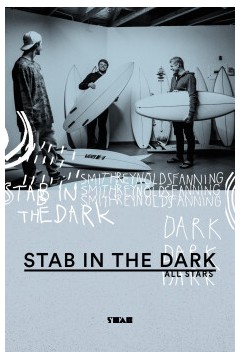 黑暗中的刺杀：全明星‎