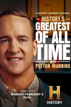 历史上最伟大的佩顿·曼宁第一季