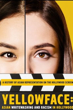 日本人与好莱坞的敌人