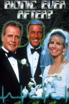 雌雄金刚勇战恐怖分子