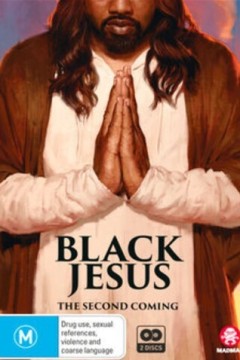 黑人耶稣第二季