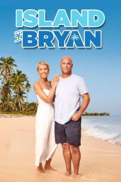 布莱恩的小岛第三季