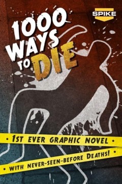 1000种死法第一季