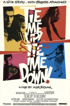 捆着我，绑着我1990