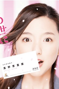 这世上没有轻易的工作