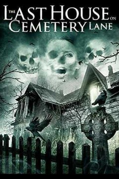 墓地的最后一栋房子