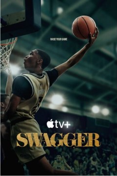 昂首阔步第二季