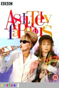 荒唐阿姨第一季