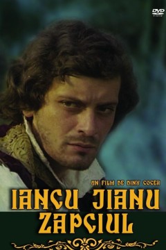 扬库·贾努,扎普丘尔