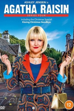 阿加莎·瑞森探案集第四季