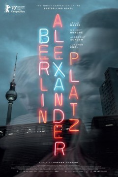 柏林亚历山大广场2020