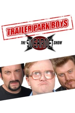 拖车公园男孩：SwearNet 秀 第一季