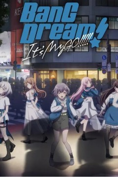 班格梦想！这是我的GO!!!!