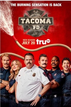 塔科马消防队第四季